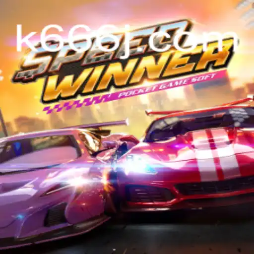 SpeedWinner: Um Mergulho nas Regras e Estratégias